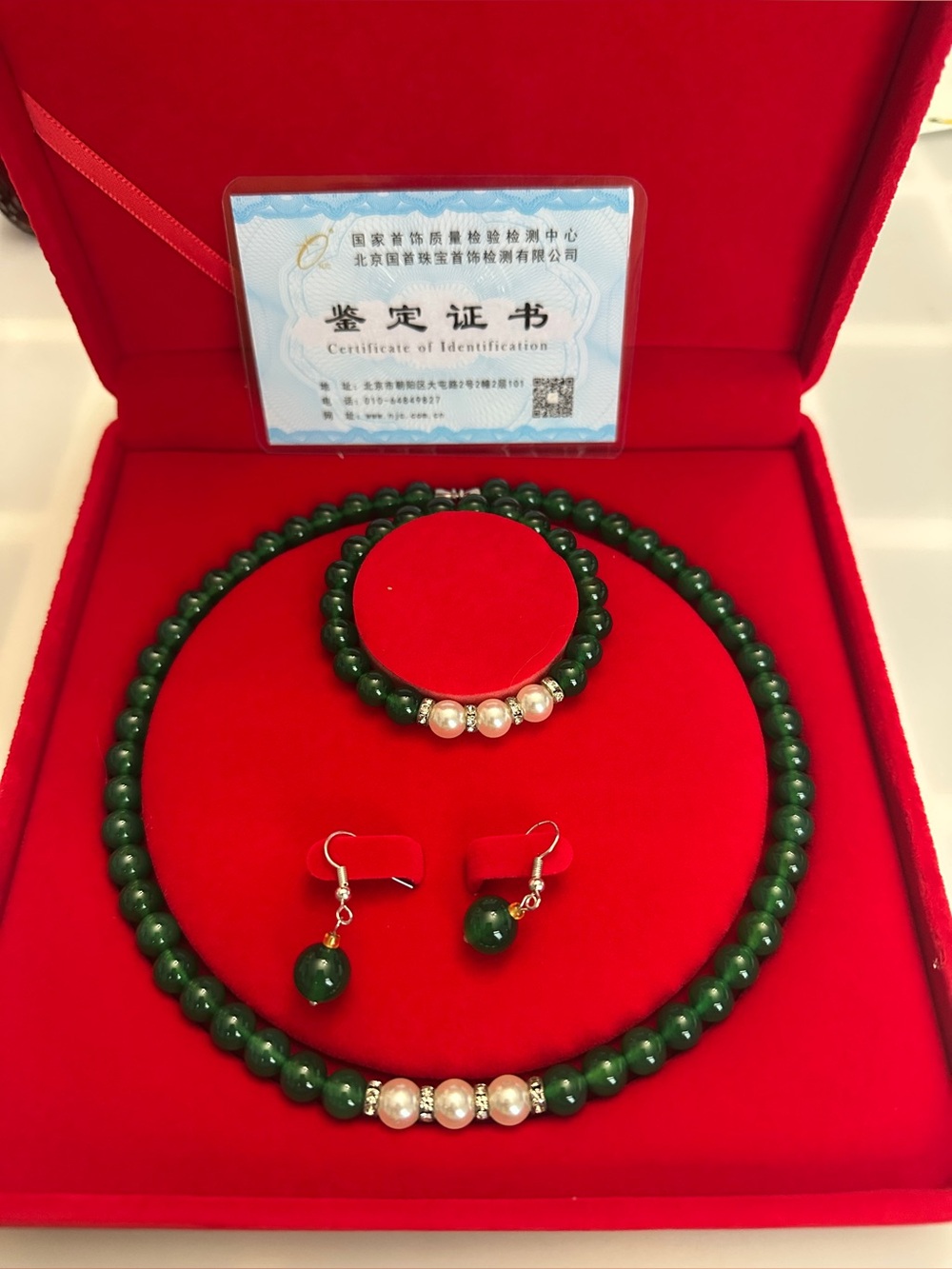 Natural Green Jade Necklace Bracelet Earrings Set w/ Certificate